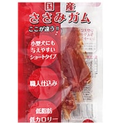 国産 ささみガム 2本 [犬用おやつ]