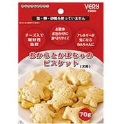 おからとかぼちゃのビスケット 70g [犬用おやつ]