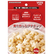 粟でつくったプチチップ 50g [犬用おやつ]