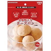 チーズパン 10個 [犬用おやつ]