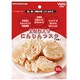 にんじんラスク 50g [犬用おやつ]