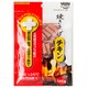 焼き上げチキン 140g [犬用おやつ]