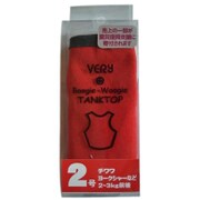 タンクトップ 2号 レッド [犬用服]
