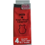 タンクトップ 4号 レッド [犬用服]