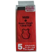 タンクトップ 5号 レッド [犬用服]
