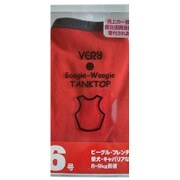 タンクトップ 6号 レッド [犬用服]