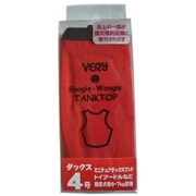 タンクトップ D4号 レッド [犬用服]