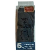 タンクトップ 5号 デニム [犬用服]