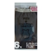 タンクトップ 6号 デニム [犬用服]