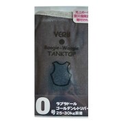 タンクトップ 10号 デニム [犬用服]