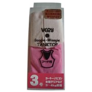 フード付タンクトップ 3号 ピンク [犬用服]