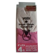 フード付タンクトップ D4号 ピンク [犬用服]