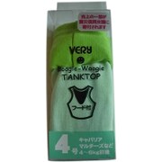 フード付タンクトップ 4号 グリーン [犬用服]