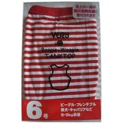 ボーダータンクトップ 6号 レッド [犬用服]