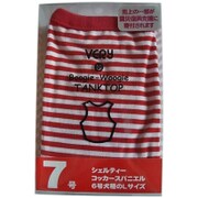 ボーダータンクトップ 7号 レッド [犬用服]