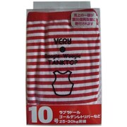 ボーダータンクトップ 10号 レッド [犬用服]