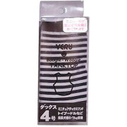 ボーダータンクトップ D4号 ネイビー [犬用服]