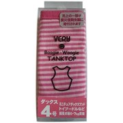 ボーダータンクトップ D4号 ピンク [犬用服]