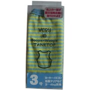 ボーダータンクトップ 3号 ブルー [犬用服]