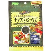 乳酸菌付きおやつセレクト ナッツ7ミックス 60g [小動物用フード・おやつ]
