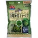 乳酸菌付きおやつセレクト 南知多産キャベツ 20g [小動物用フード・おやつ]