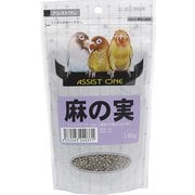 アシストONE 麻の実 180g [鳥用餌・おやつ]