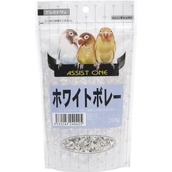アシストONE ホワイトボレー 200g [鳥用餌・おやつ]