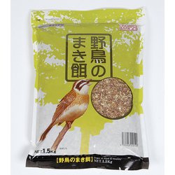 ワンバード アミーゴ 野鳥のまき餌 1.5Kg [鳥用餌・おやつ]