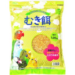 エブリバード むき餌 1.95kg [鳥用餌・おやつ]
