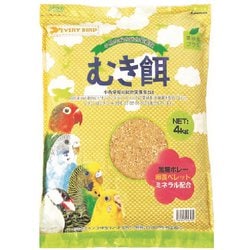 ヨドバシ.com - アラタ エブリバード むき餌 4kg [鳥用餌・おやつ] 通販【全品無料配達】