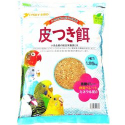 エブリバード 皮つき餌 1.95kg [鳥用餌・おやつ]