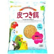 エブリバード 皮つき餌 1.95kg [鳥用餌・おやつ]