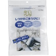 いぬせん 伊勢湾産いわし青のり入り [犬用おやつ 50g 国産]
