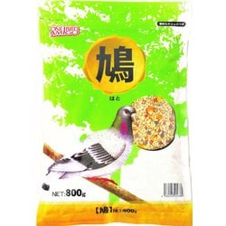 ワンバード アミーゴ 鳩 800g [鳥用餌・おやつ]