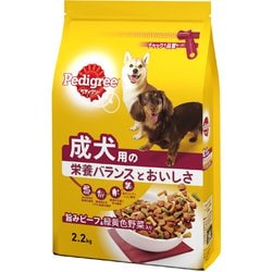 PD2 成犬用 旨みビーフ＆緑黄色野菜入り [犬用 ドライフード 2.2kg 総合栄養食]