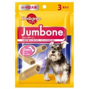 犬用おやつ PSJB7  ジャンボーン 小・中型犬用 3本入り