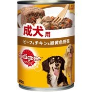 P122 缶 成犬用 ビーフ＆チキン＆緑黄色野菜 [犬用 ドッグフード 400g]