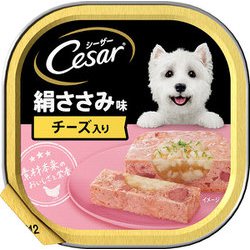 CE12N 絹ささみ チーズ入り [犬用 ウェット 100g 総合栄養食]