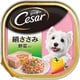 CE11N 絹ささみ 野菜入り [犬用 ウェット 100g 総合栄養食]