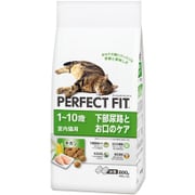 PFC14  下部尿路とお口のケア 1-10歳 チキン 800g [キャットフード ドライ]