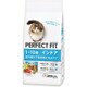 PFC18  インドア 1-10歳 まぐろ味 800g [キャットフード ドライ]