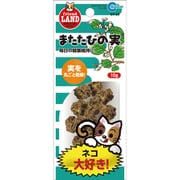 またたびの実 10g CT-23 [猫用おもちゃ]