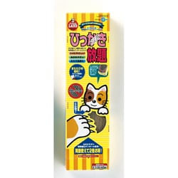 ひっかき放題 CT-192 [猫用お手入れ用品]