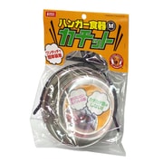 ハンガー食器カチット M DP-676 [犬用餌やり・水やり用品]