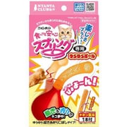 ニャン太の食べても安心スプリング専用ゆらゆらボール チキン風味 1本付 [猫用おもちゃ]