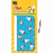 ILXNL108 [ニンテンドー3DSLL用 紙兎ロペ キャラクターPCカバー forニンテンドー3DSLL ロペ アキラ先輩 ブルー]