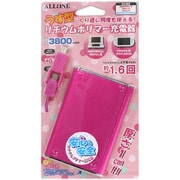 ALG-ULP38P [ETC ゲーム用 薄型リチウムイオンポリマー充電器 3800mAh ピンク]