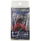 CN-006 [Nゲージ 砲弾型LED 5mm 電球色 3本入り]