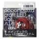 CN-007 [Nゲージ 砲弾型LED 5mm 白色 10本入り]