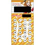 キャラキュレーター ラブライブ！01 高坂 穂乃果 [ミニ電卓]